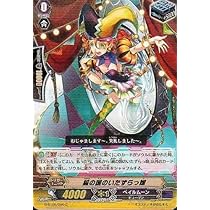 61L+DvgCjlL._AC_UL210_SR210,